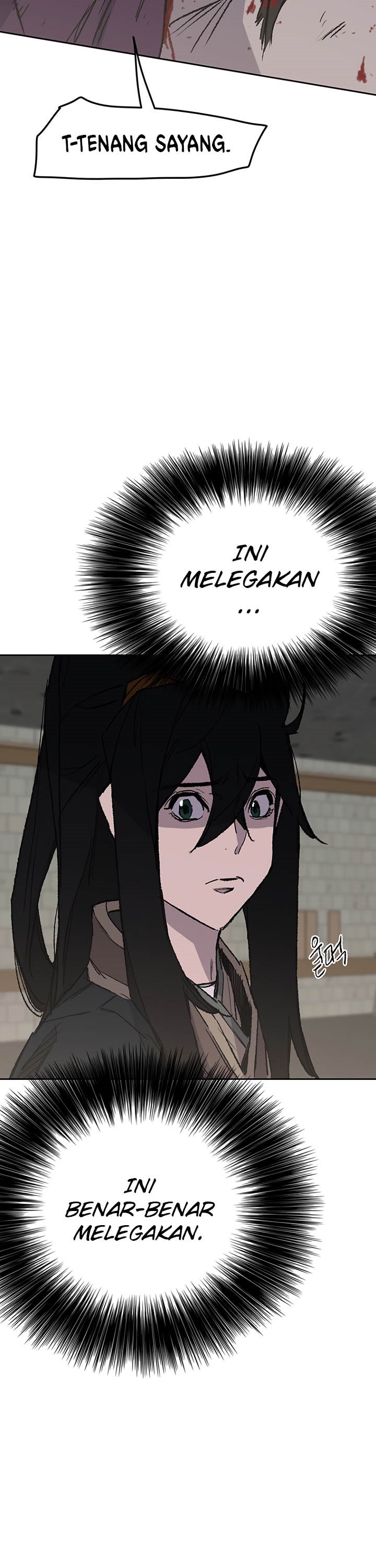 The Undefeatable Swordsman