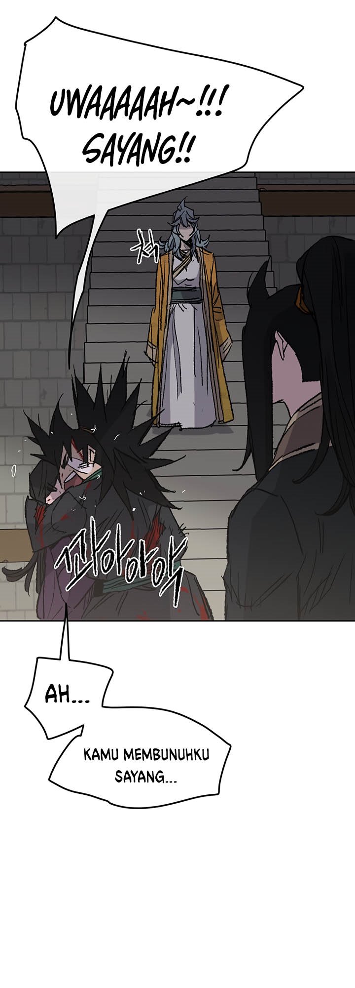 The Undefeatable Swordsman