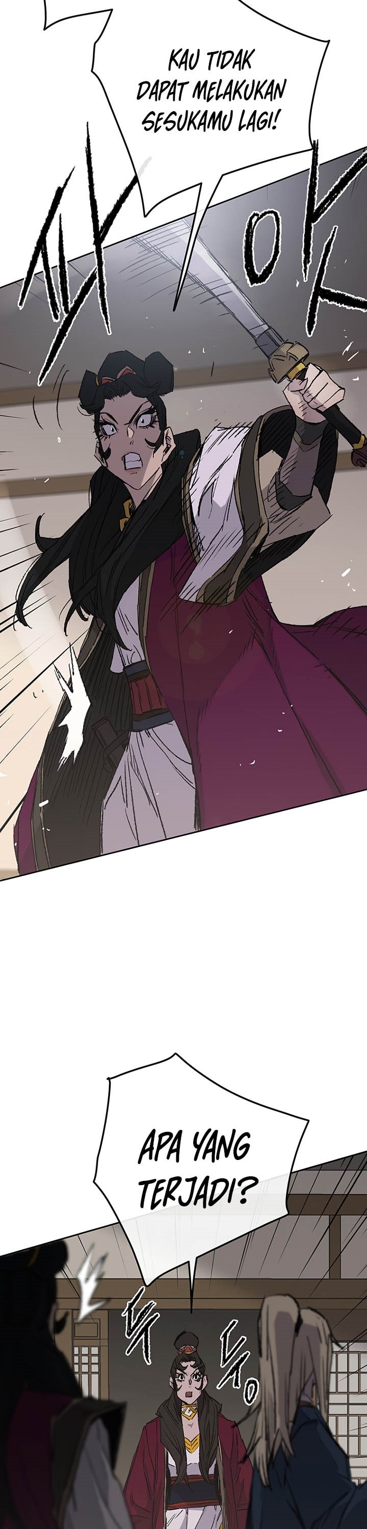 The Undefeatable Swordsman