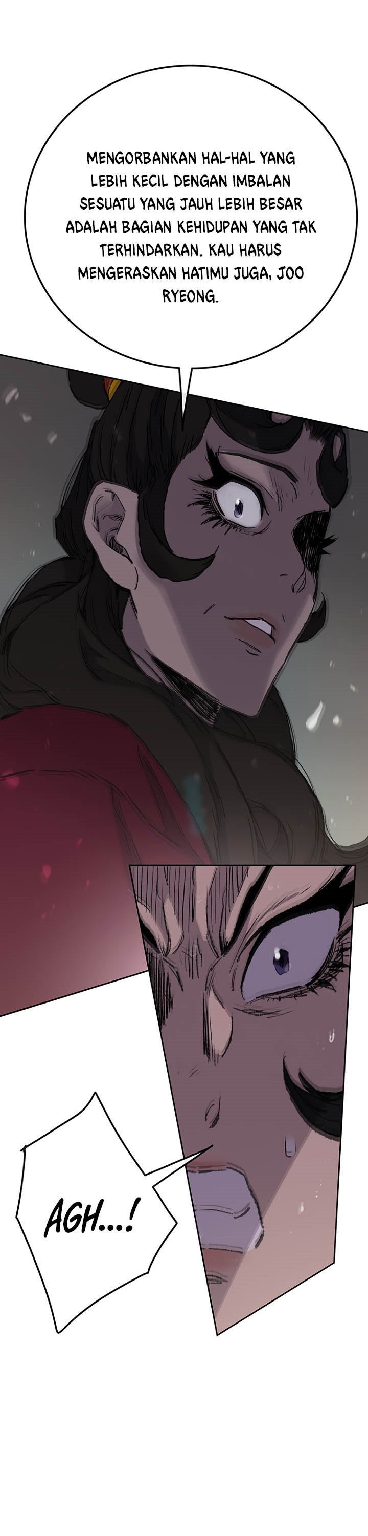 The Undefeatable Swordsman