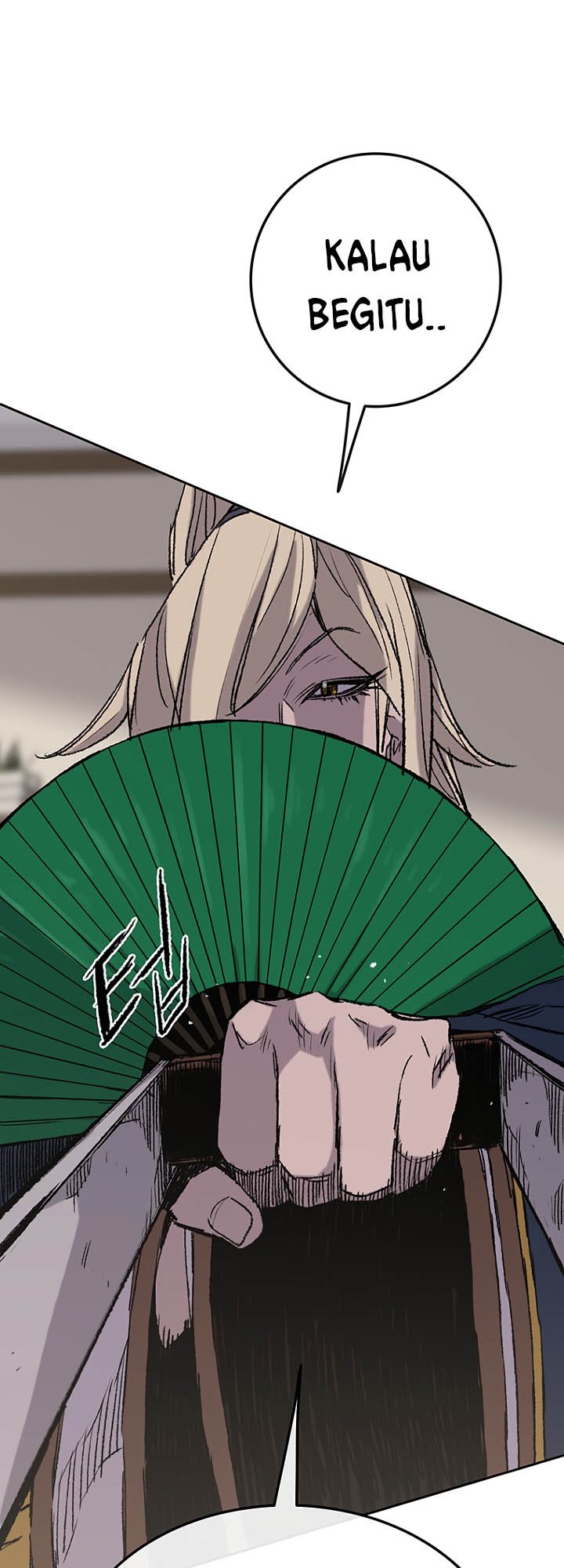 The Undefeatable Swordsman
