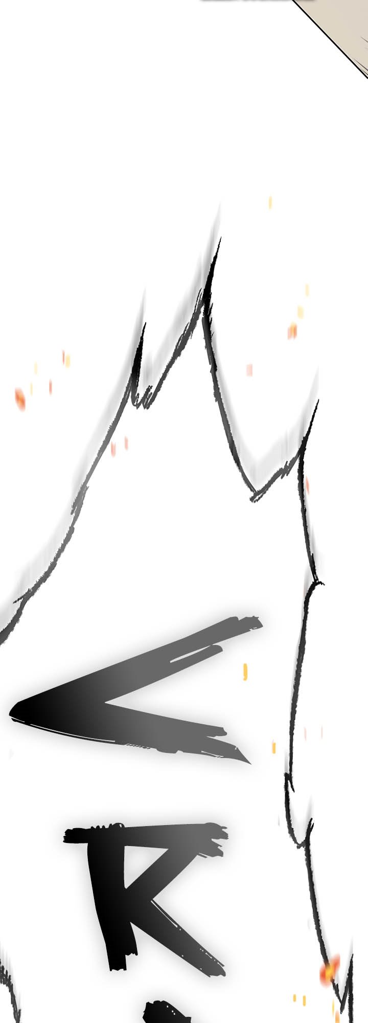 The Undefeatable Swordsman