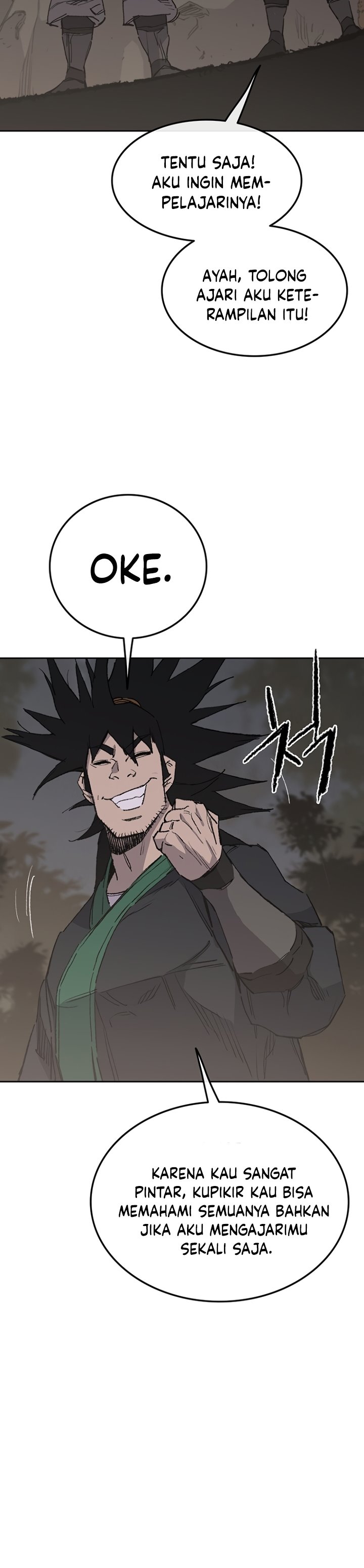 The Undefeatable Swordsman