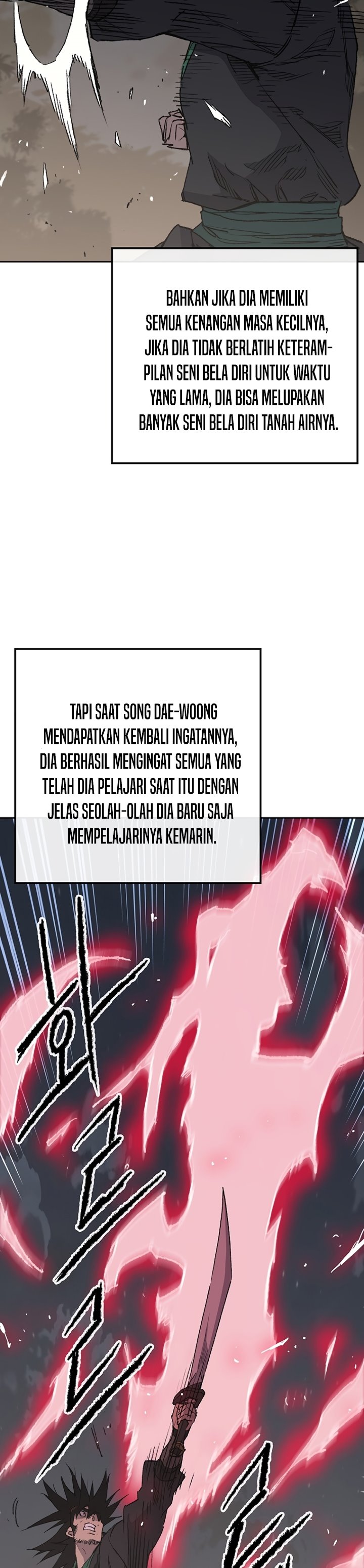 The Undefeatable Swordsman