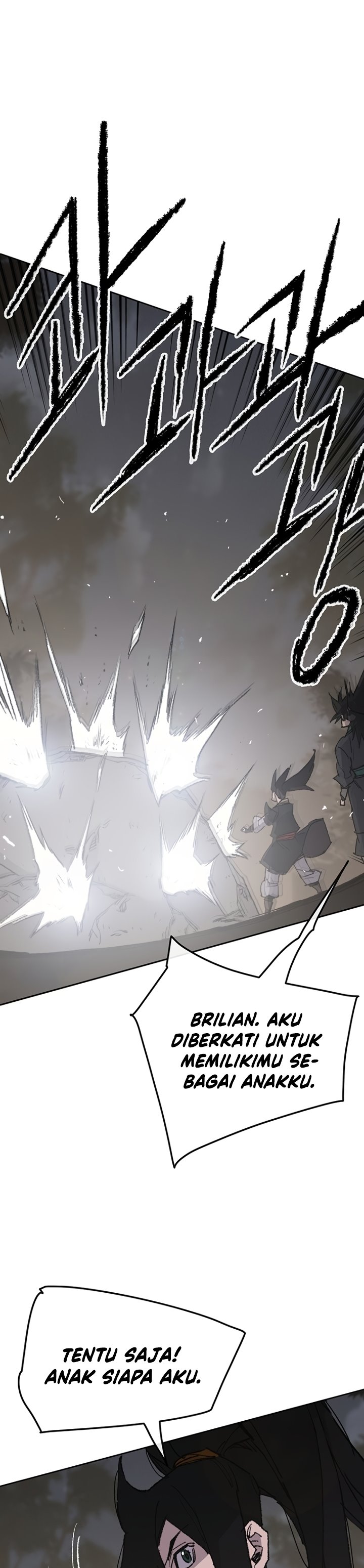 The Undefeatable Swordsman