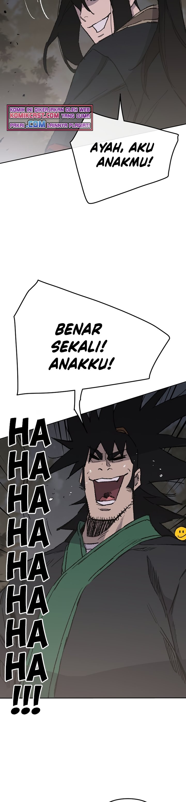 The Undefeatable Swordsman