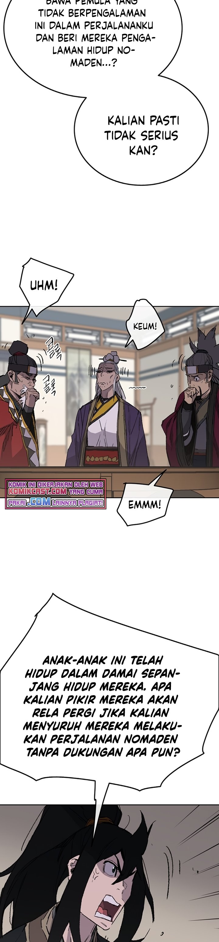 The Undefeatable Swordsman