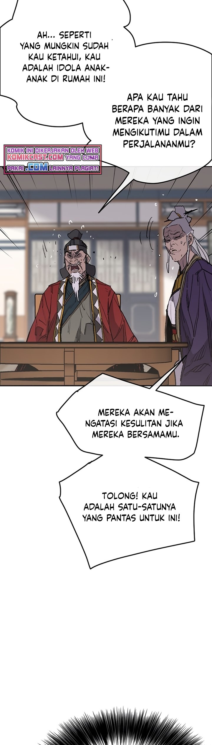 The Undefeatable Swordsman