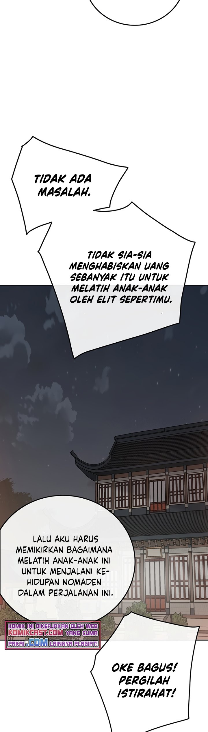 The Undefeatable Swordsman
