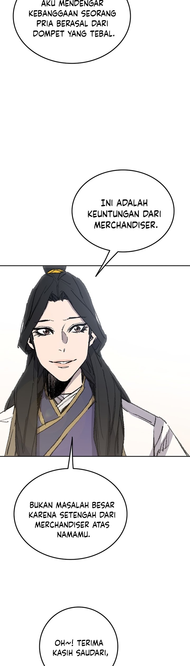 The Undefeatable Swordsman