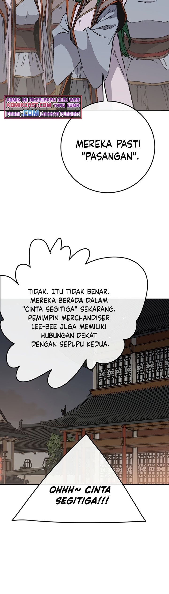 The Undefeatable Swordsman