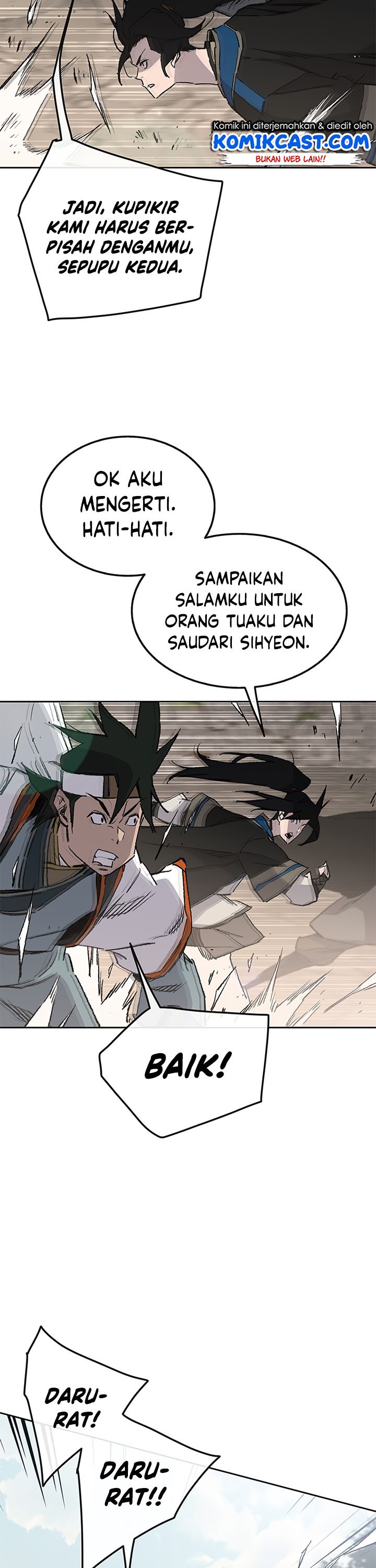 The Undefeatable Swordsman