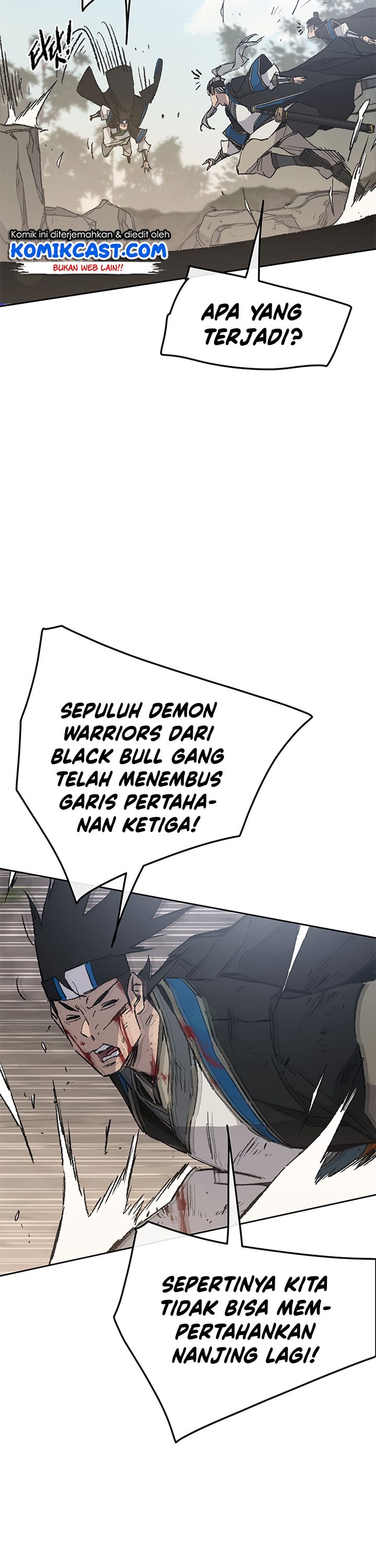 The Undefeatable Swordsman