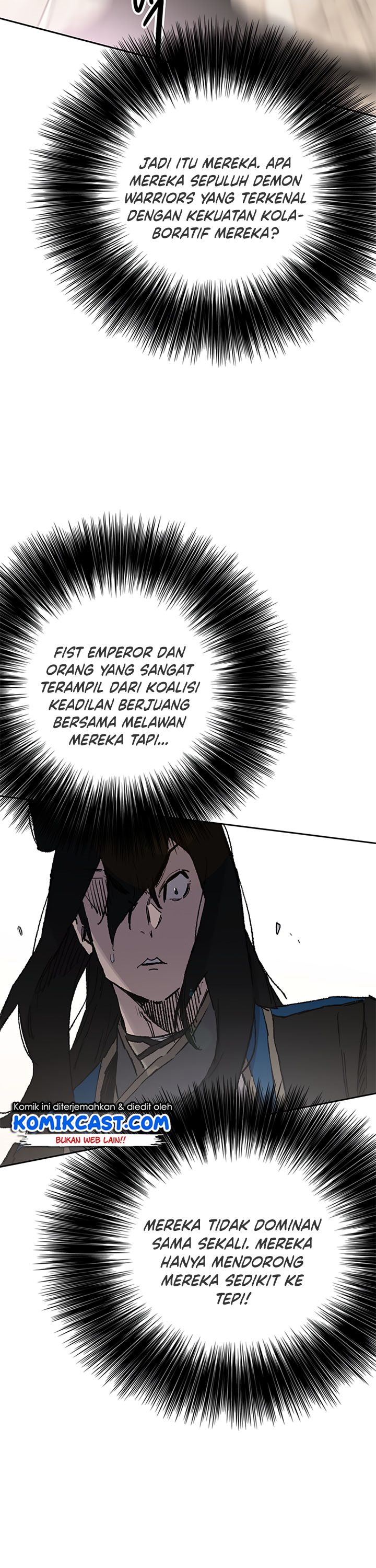 The Undefeatable Swordsman