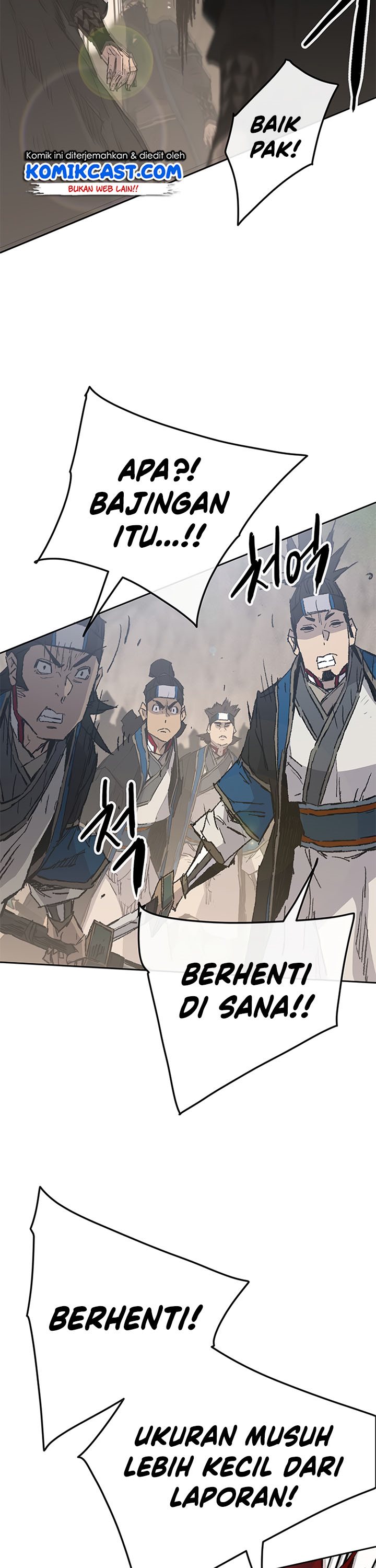The Undefeatable Swordsman