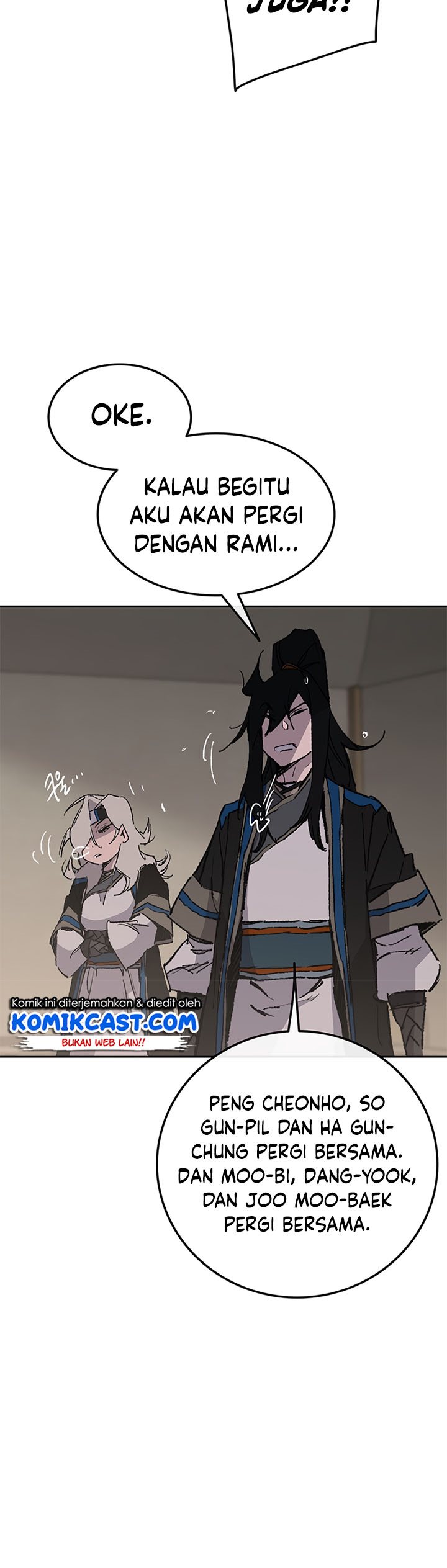 The Undefeatable Swordsman