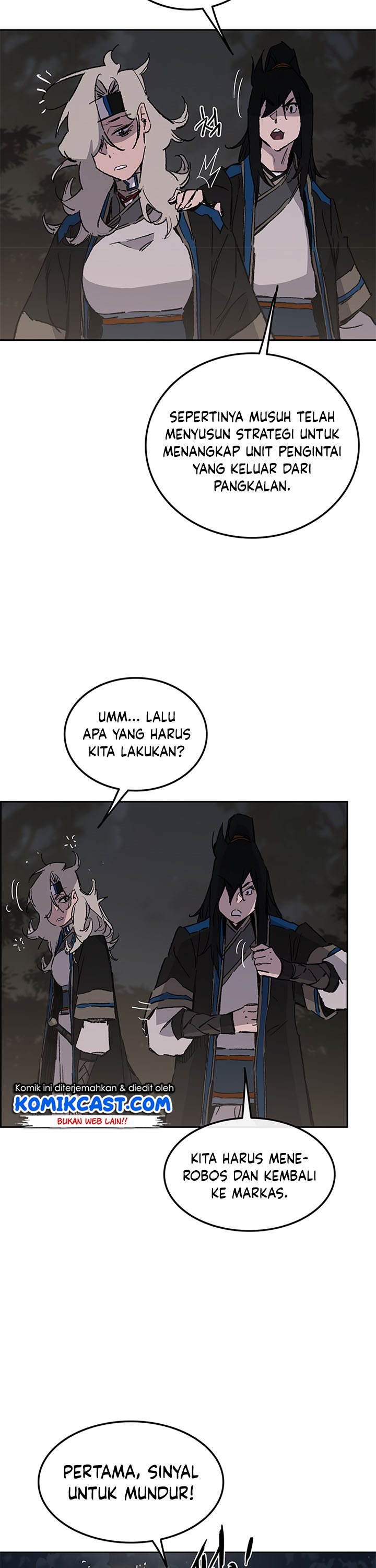 The Undefeatable Swordsman