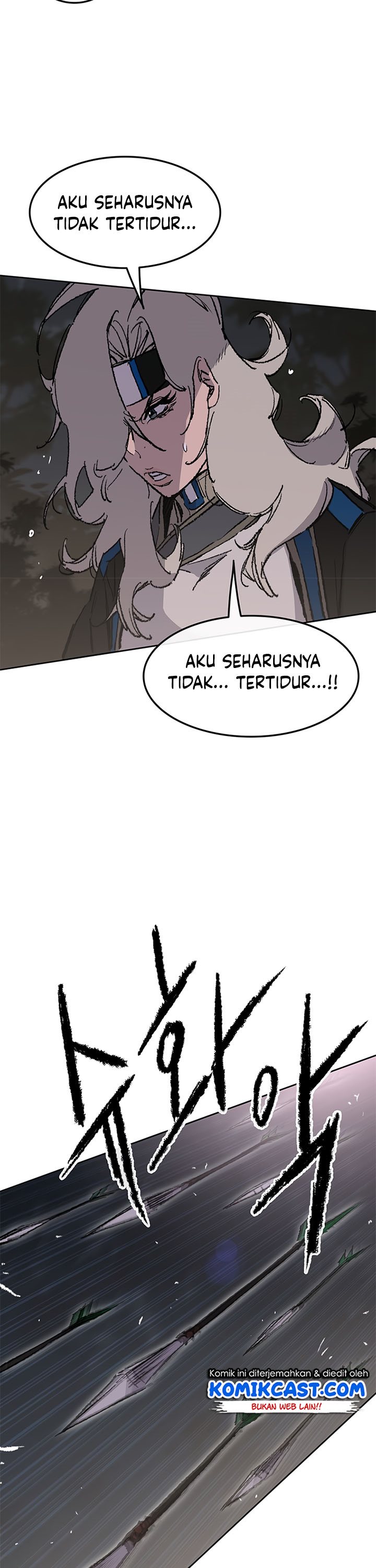 The Undefeatable Swordsman