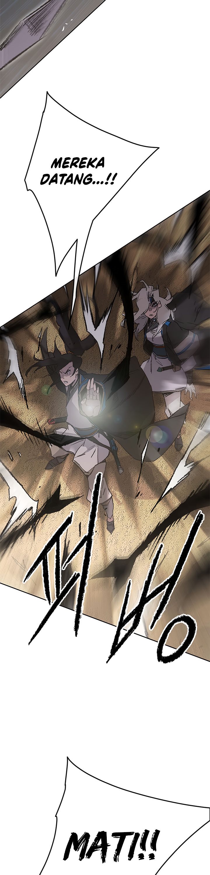 The Undefeatable Swordsman