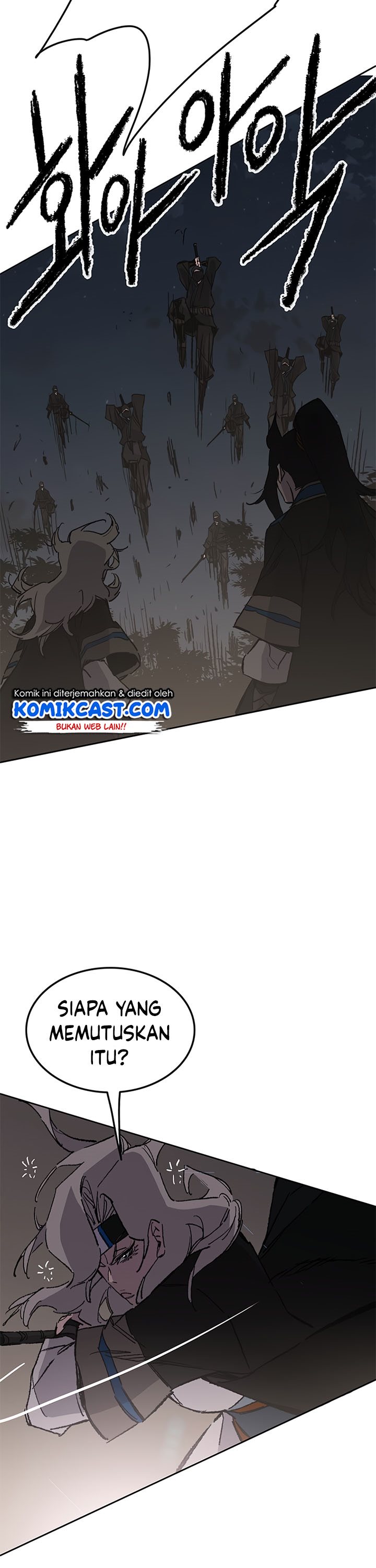 The Undefeatable Swordsman