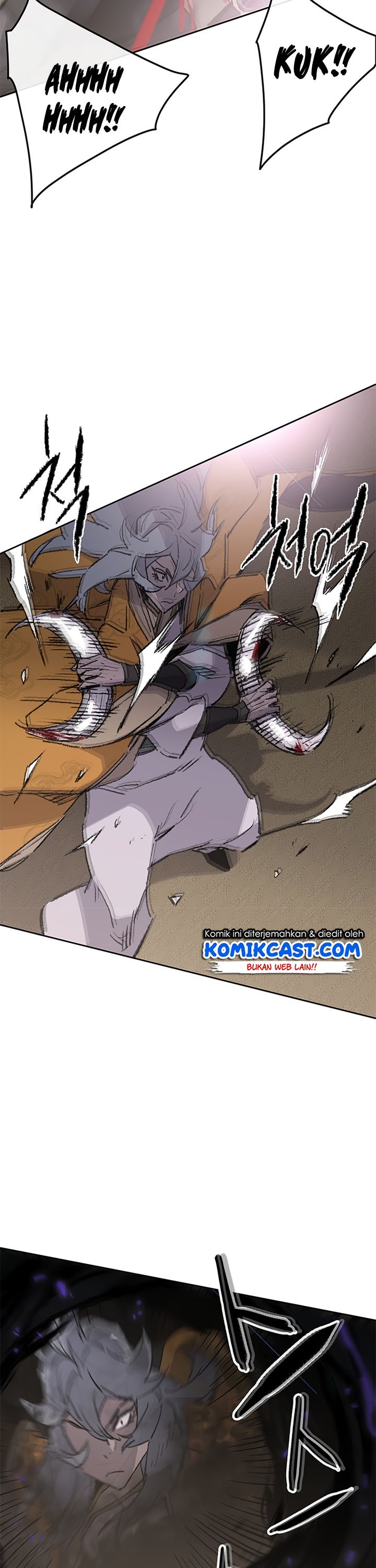 The Undefeatable Swordsman
