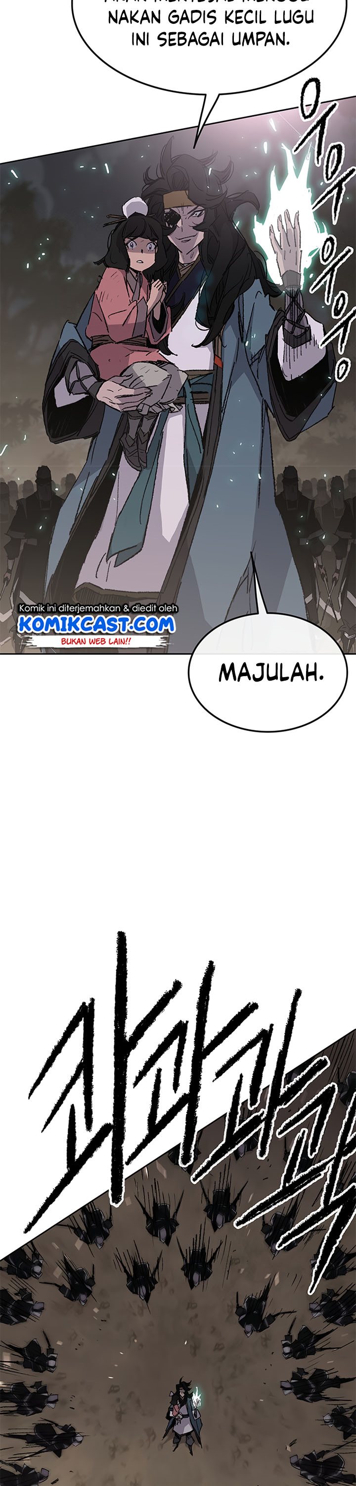 The Undefeatable Swordsman