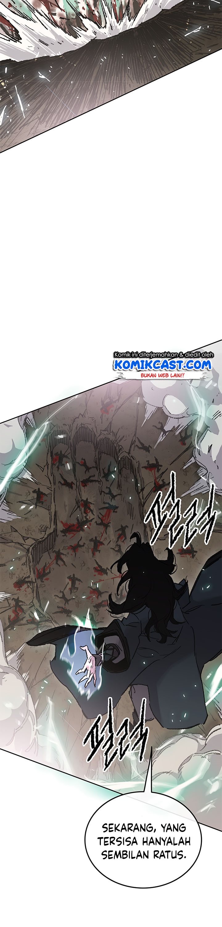 The Undefeatable Swordsman