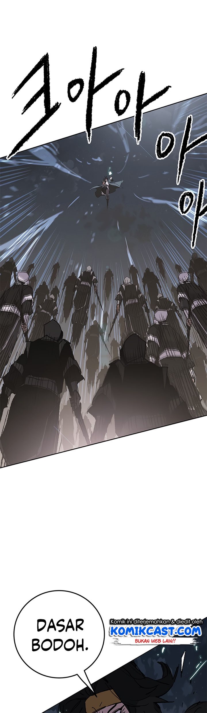 The Undefeatable Swordsman