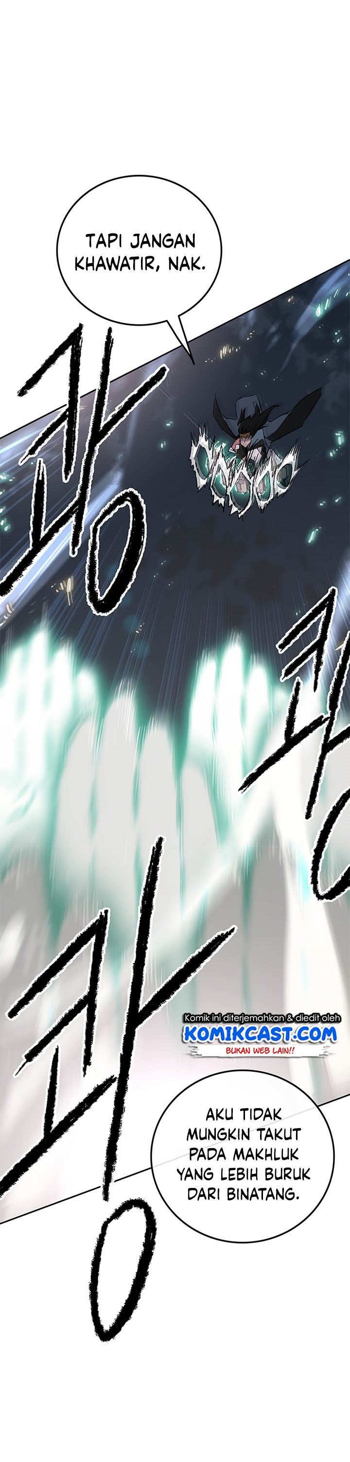 The Undefeatable Swordsman