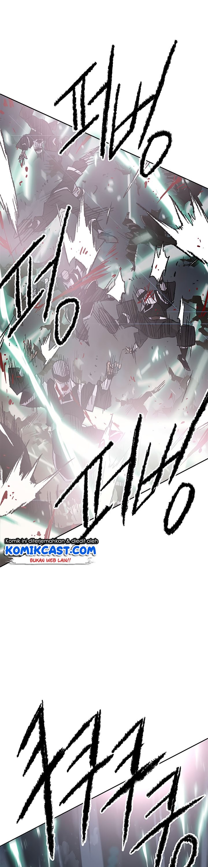 The Undefeatable Swordsman