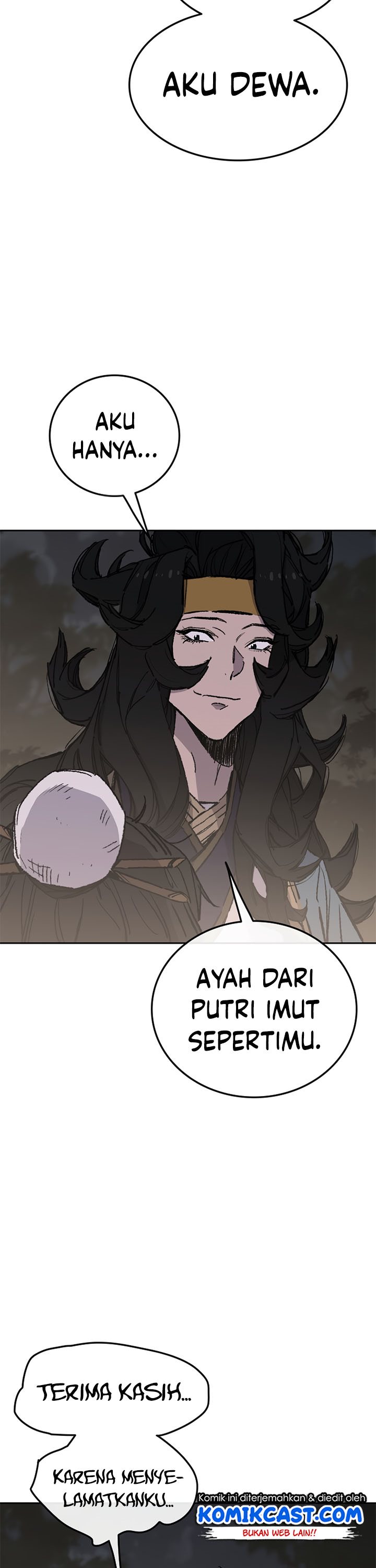 The Undefeatable Swordsman