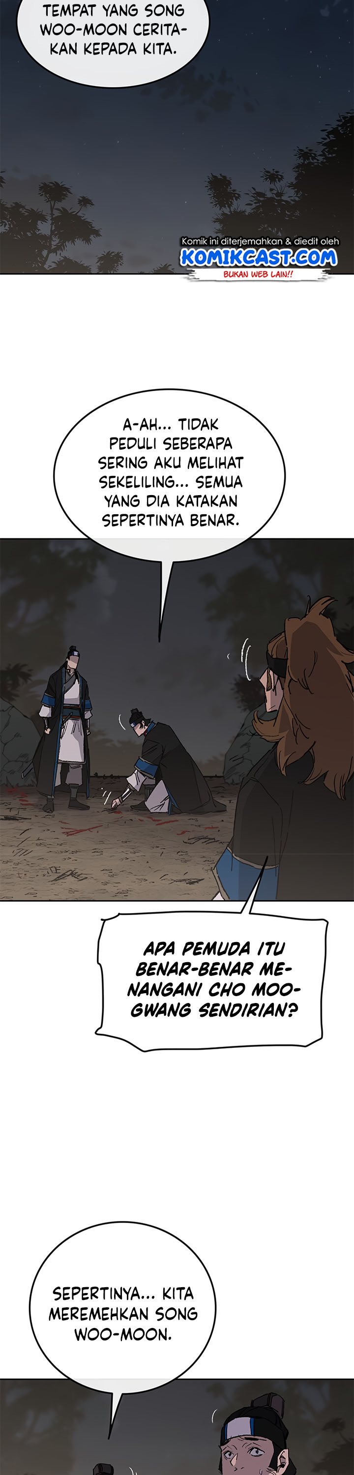 The Undefeatable Swordsman