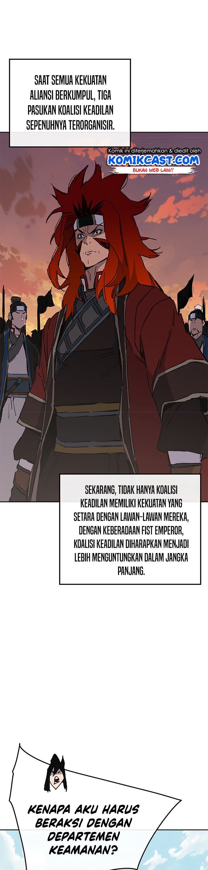 The Undefeatable Swordsman
