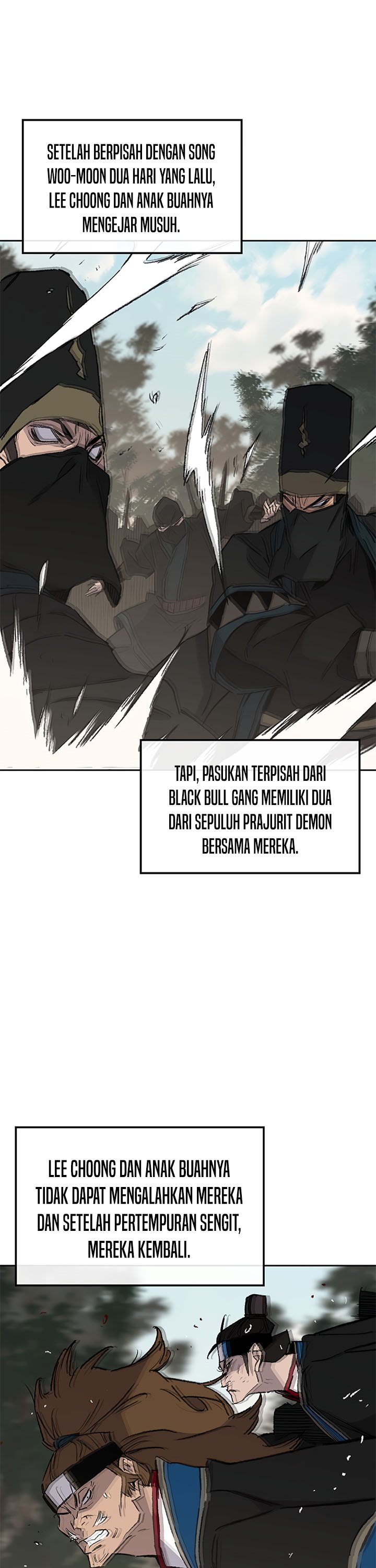 The Undefeatable Swordsman
