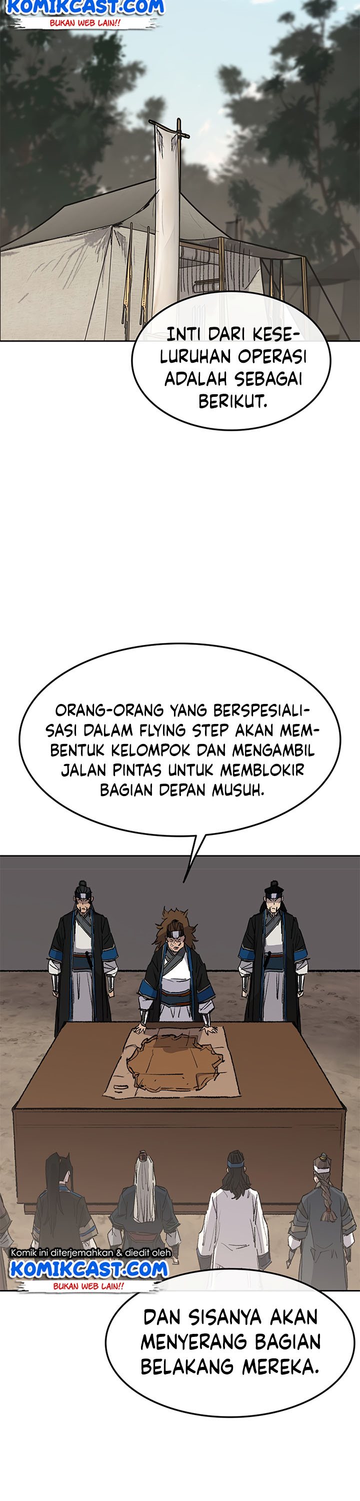 The Undefeatable Swordsman