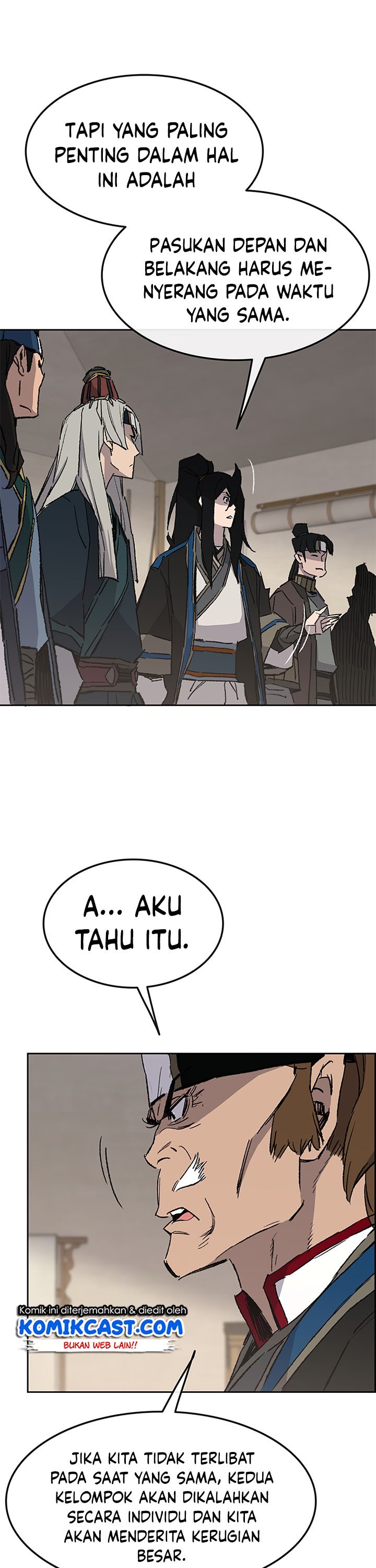 The Undefeatable Swordsman