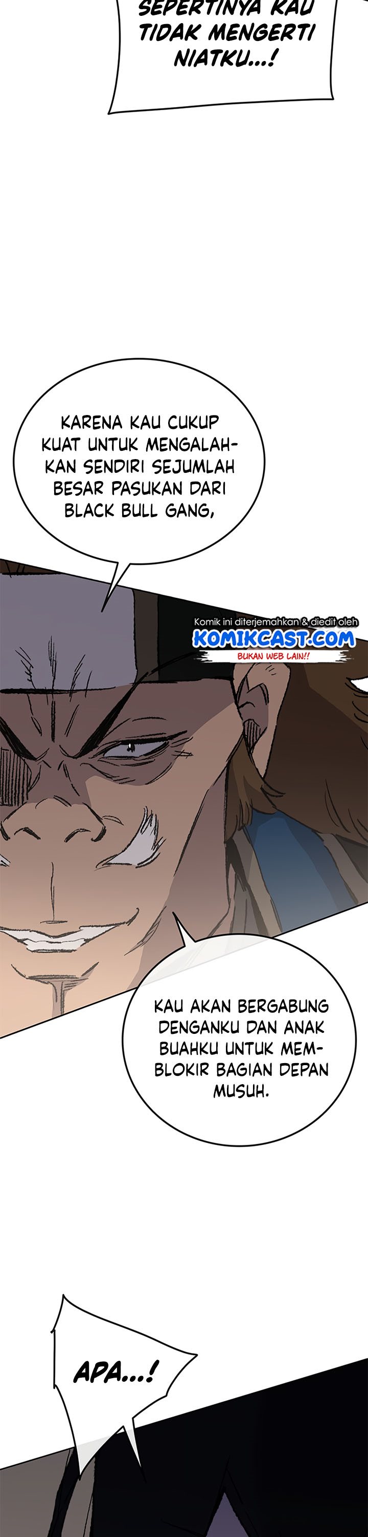 The Undefeatable Swordsman