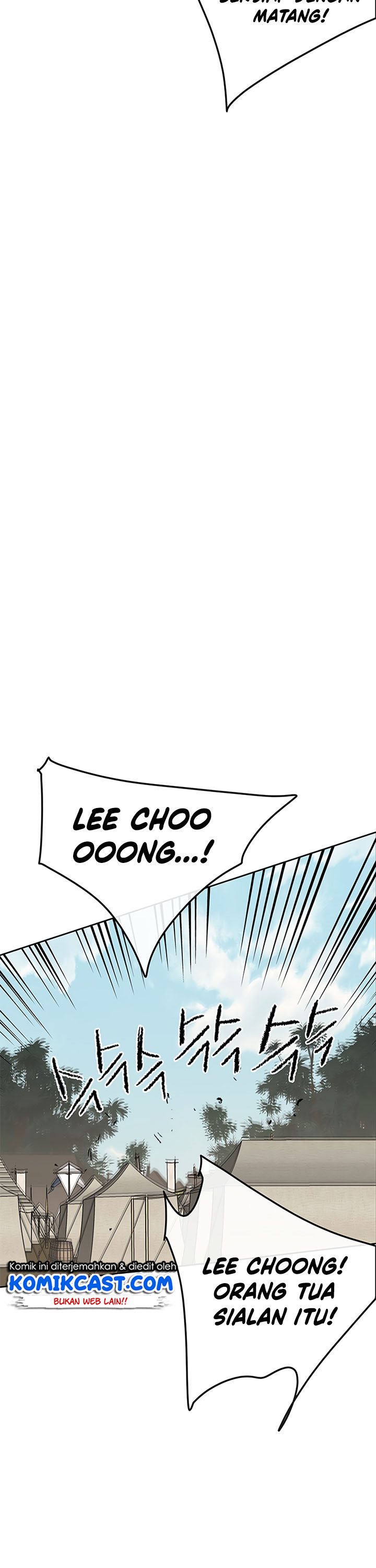 The Undefeatable Swordsman