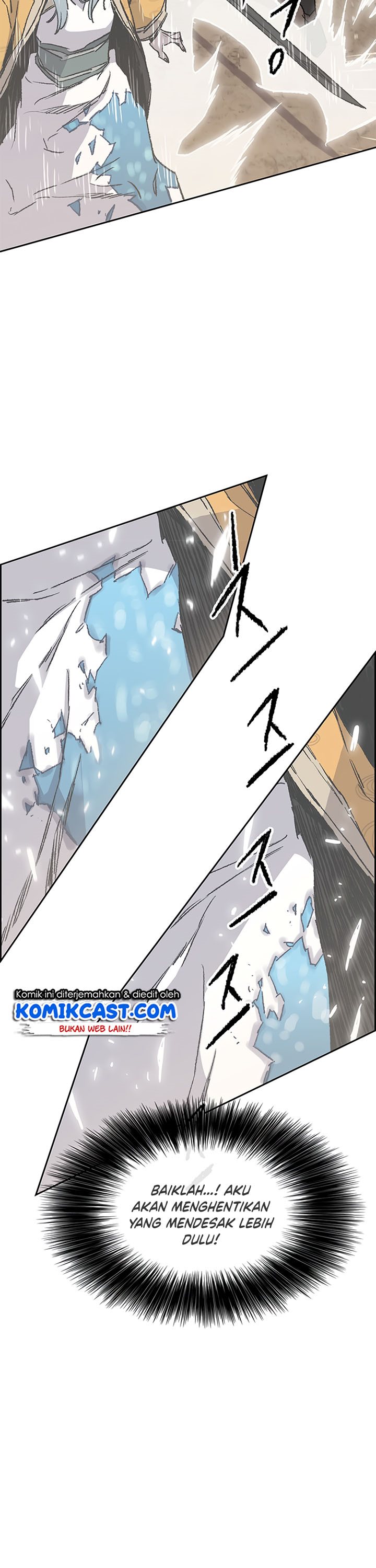 The Undefeatable Swordsman