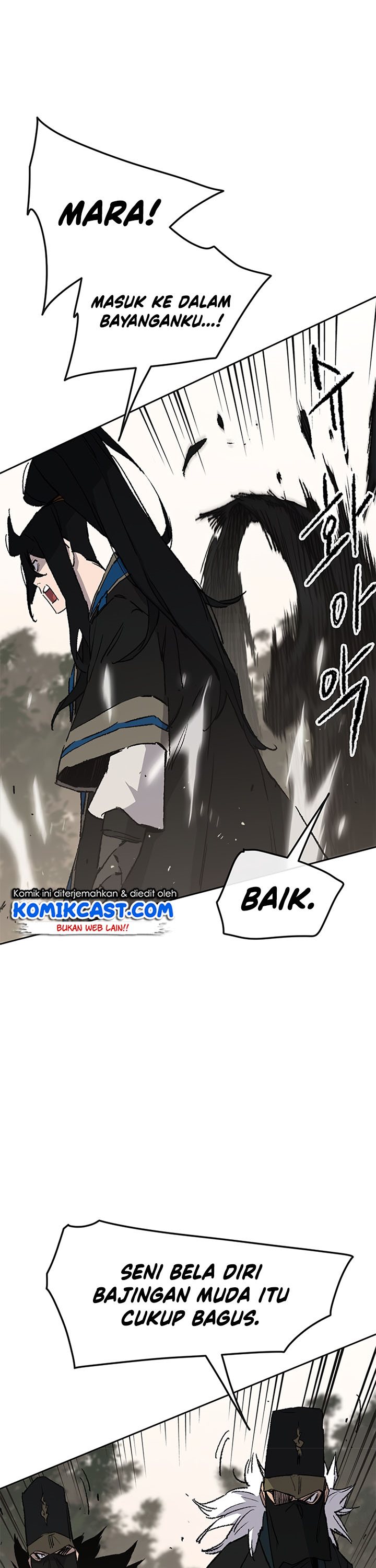 The Undefeatable Swordsman