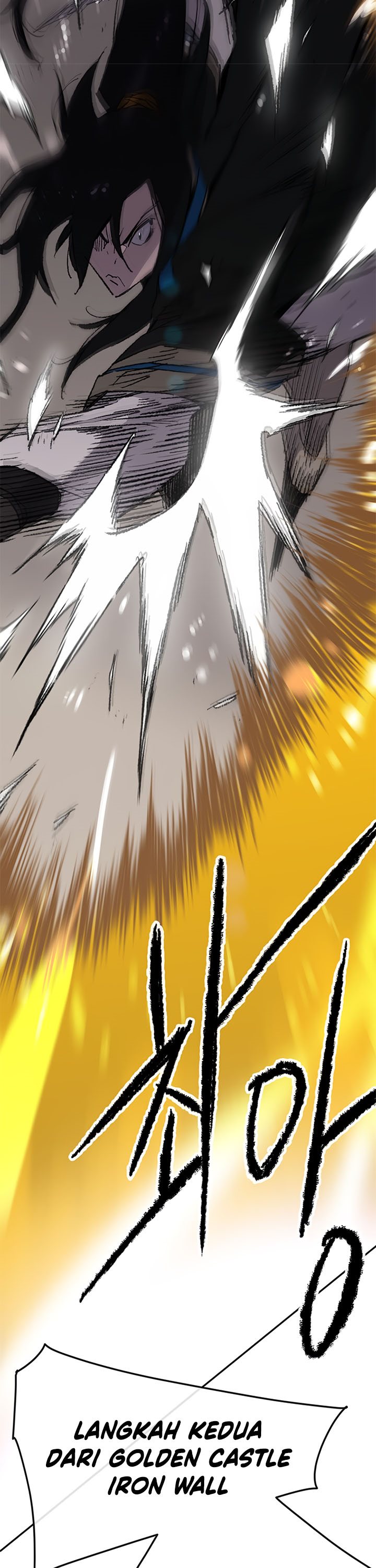 The Undefeatable Swordsman