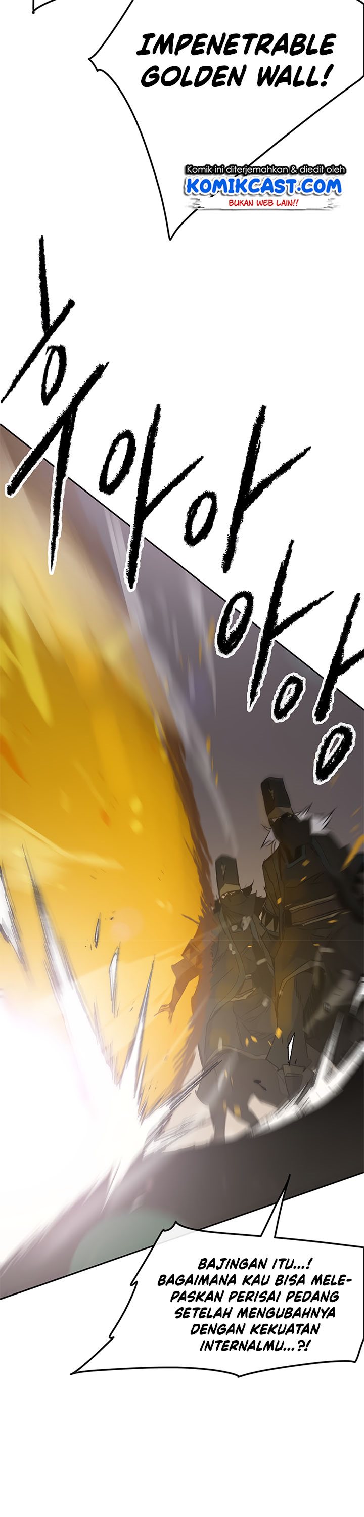 The Undefeatable Swordsman
