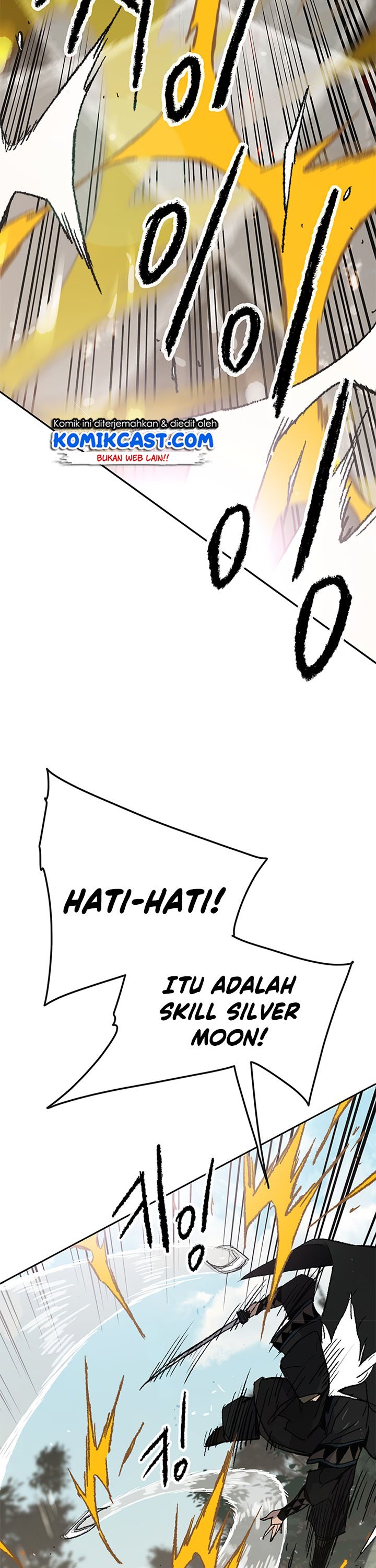 The Undefeatable Swordsman