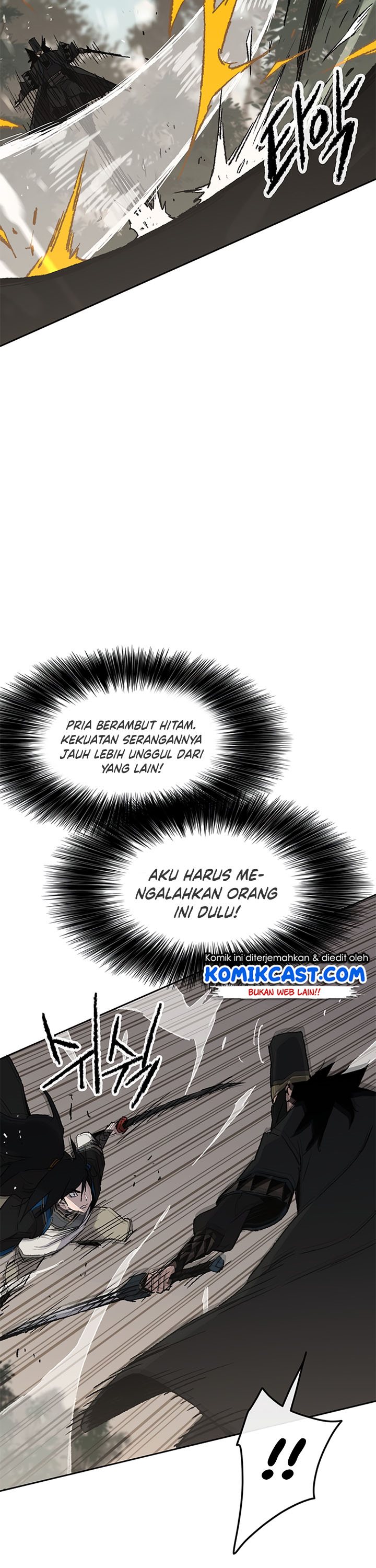 The Undefeatable Swordsman