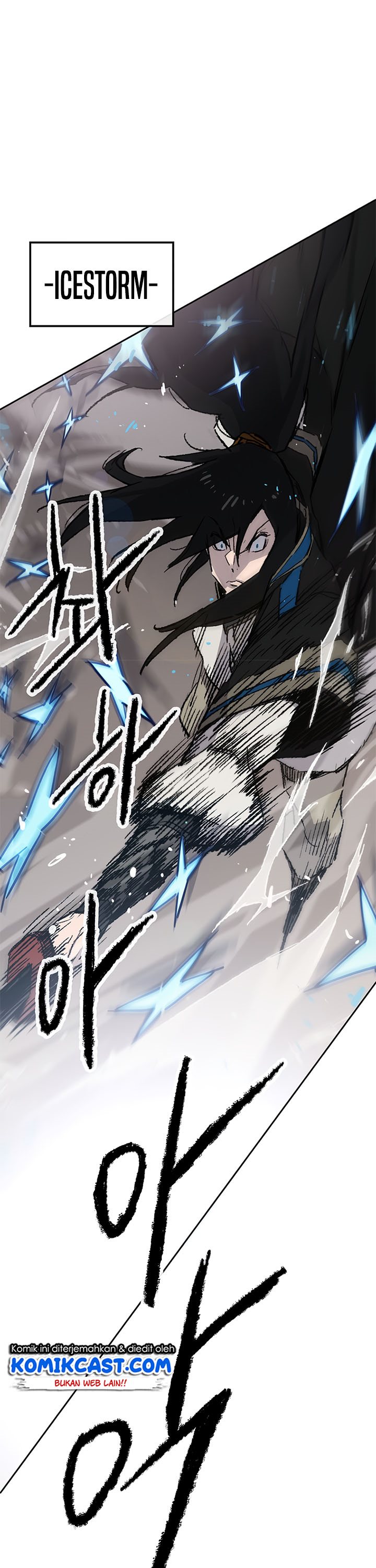 The Undefeatable Swordsman