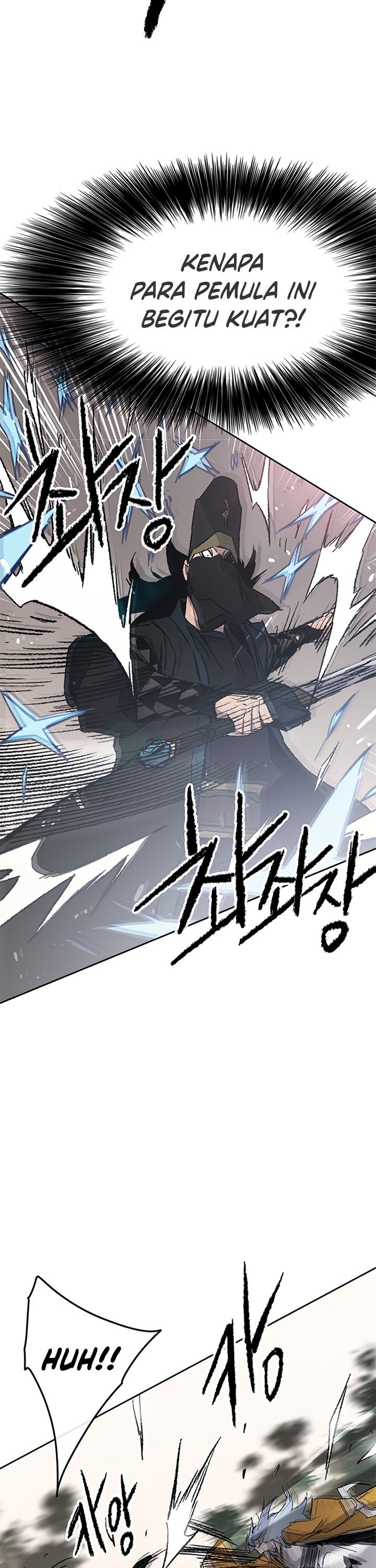 The Undefeatable Swordsman