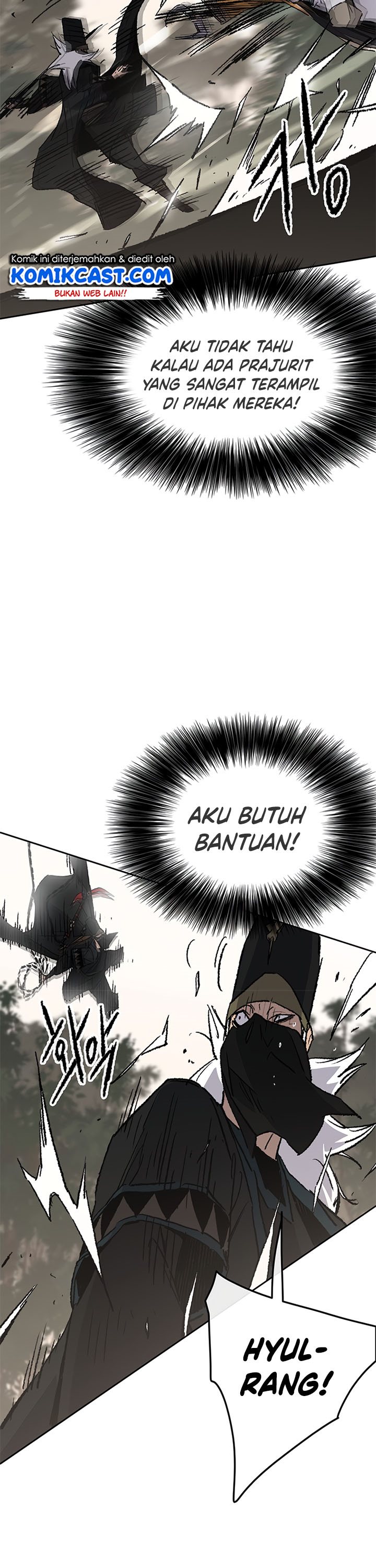 The Undefeatable Swordsman
