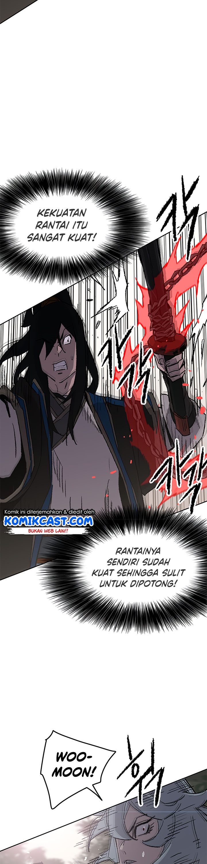 The Undefeatable Swordsman