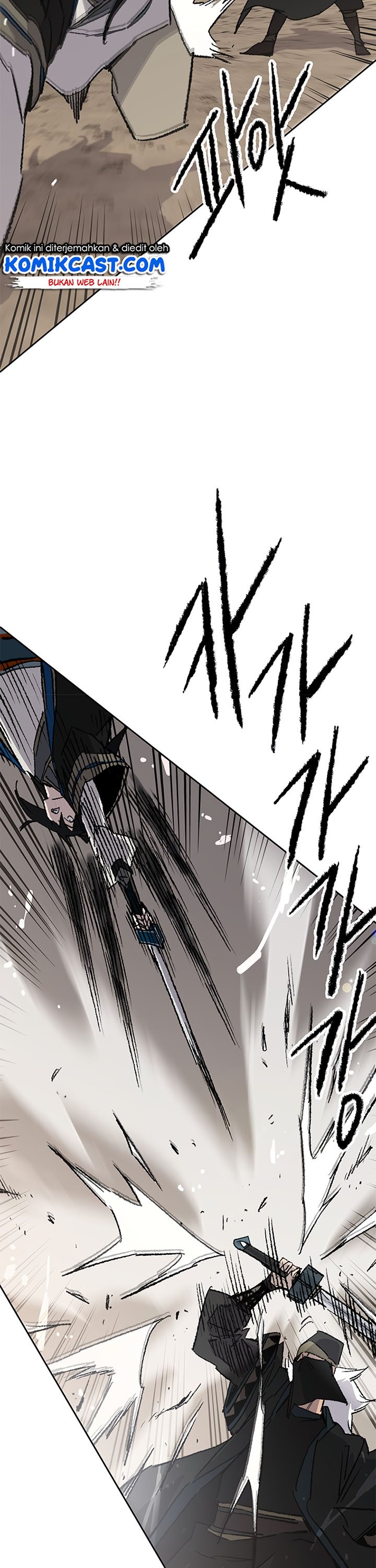 The Undefeatable Swordsman