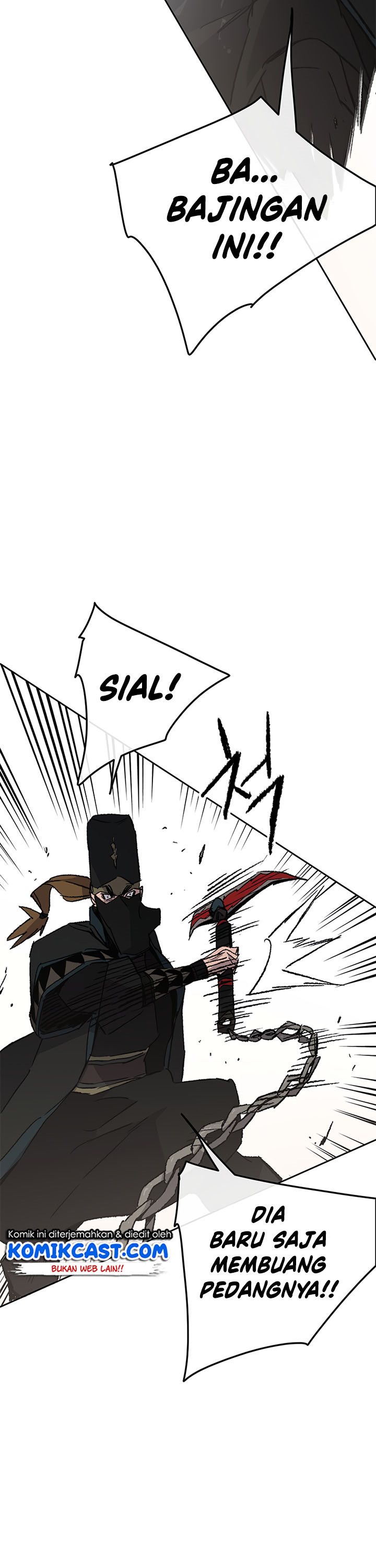 The Undefeatable Swordsman